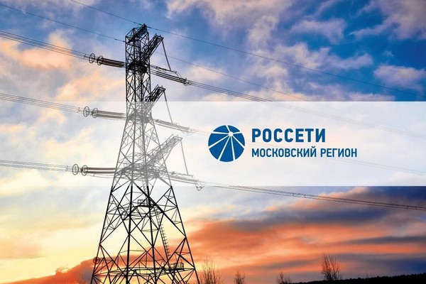Энергетикам «Россети Московский регион» за четверо суток предстоит проложить 42 кабельные линии
