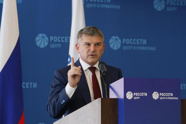 В Белгороде проходят коллегия и стратегическая сессия «Россети Центр» и «Россети Центр и Приволжье»
