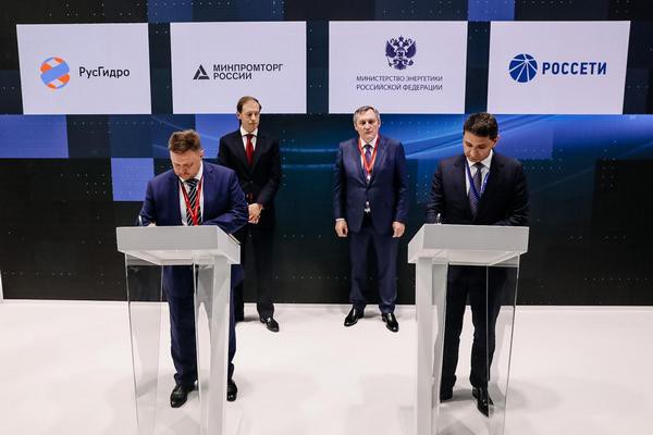 Минэнерго, Минпромторг, «Россети» и «РусГидро» заключили соглашение о взаимодействии