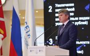 Игорь Маковский открыл VI коллегию «Россети Центр» и «Россети Центр и Приволжье» в Туле