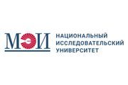 В НИУ «МЭИ» разработали новый способ снижения углеродного следа