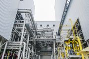Началась эксплуатация первого энергоблока ТЭС «Ударная» на Кубани